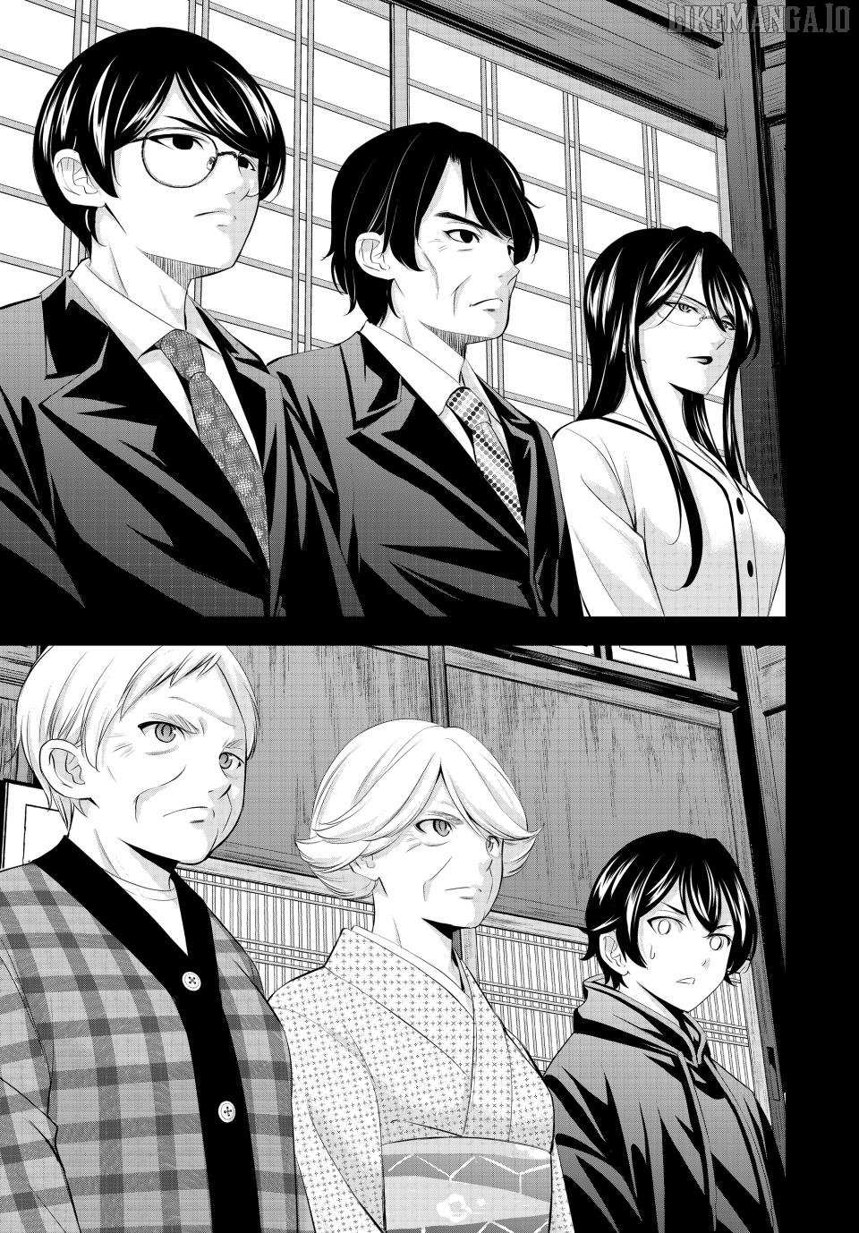 Megami no Café Terrace Chapter 211 image 06